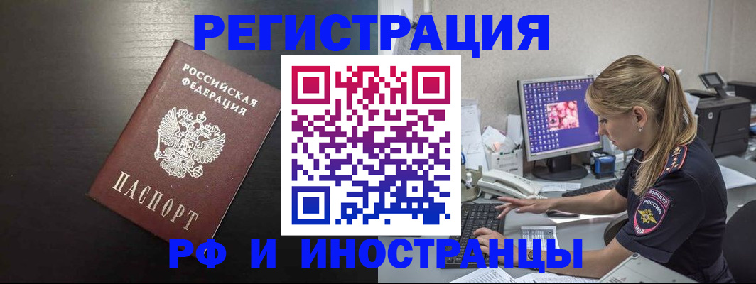 форма 3 в Магнитогорске